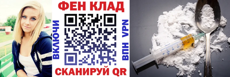 Амфетамин Premium Кизляр