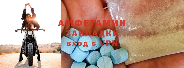 кокаин Аркадак