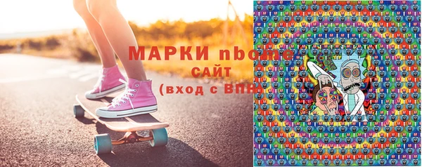 эйфоретик Алзамай