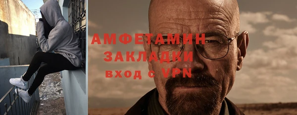 эйфоретик Алзамай