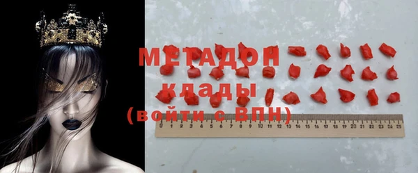 эйфоретик Алзамай