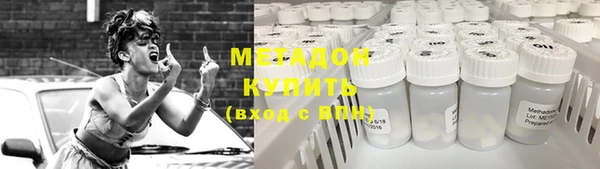эйфоретик Алзамай