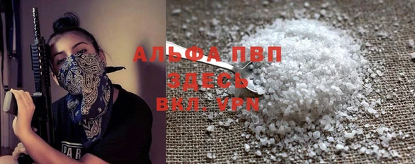 МДПВ Алексин