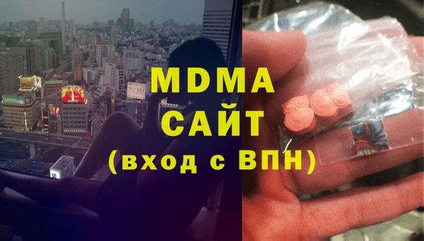 кокаин Алексеевка