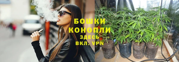 кокаин Алексеевка