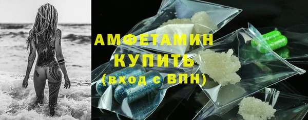 кокаин Алексеевка