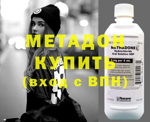 МДПВ Алексин