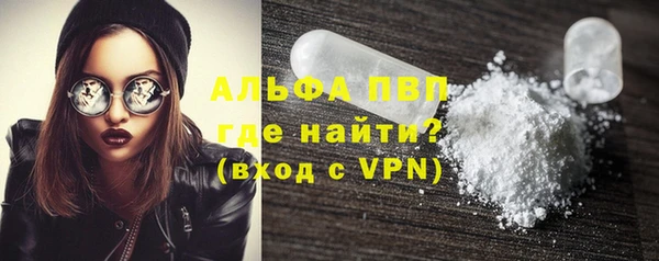 кокаин Алексеевка