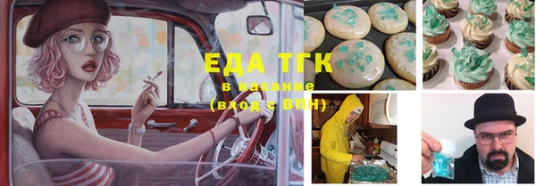 МДПВ Алексин