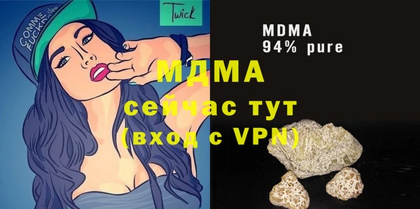 МДПВ Алексин