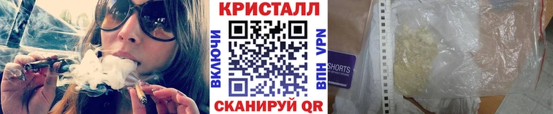 Купить закладки  Кизляр  Первитин витя 