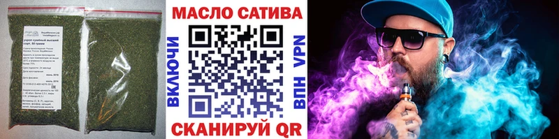 ТГК концентрат Кизляр